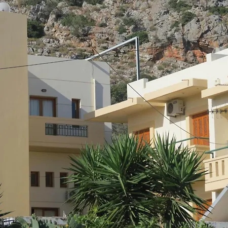 Aparthotel La Luna