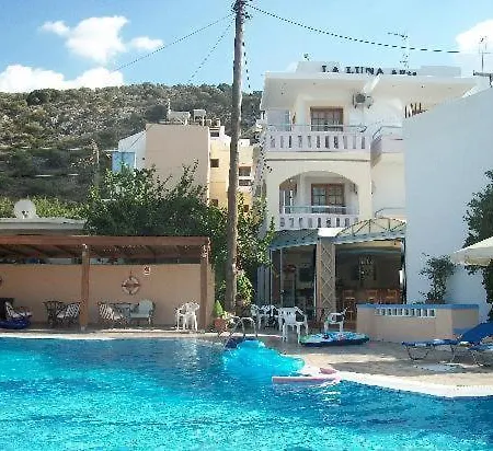 La Luna Aparthotel